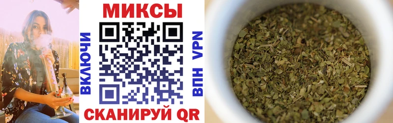 Бутират BDO  Купить  Кушва 