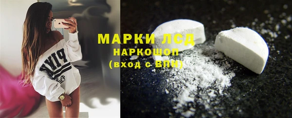мескалин Кукмор