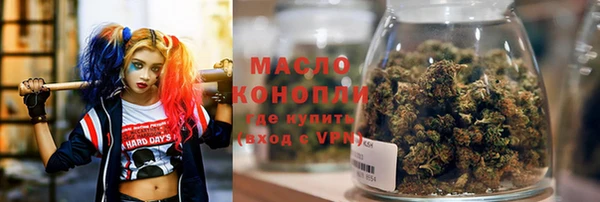 мескалин Кукмор