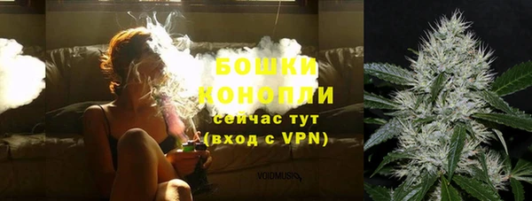мескалин Кукмор