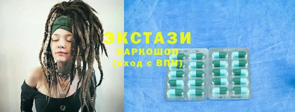 мескалин Кукмор