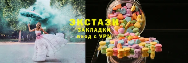 a pvp Кулебаки