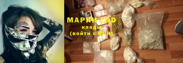 a pvp Кулебаки