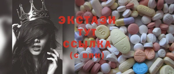 a pvp Кулебаки