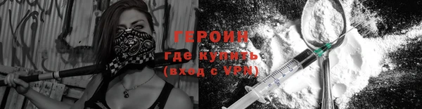 мескалин Кукмор
