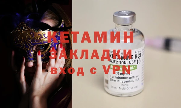 a pvp Кулебаки