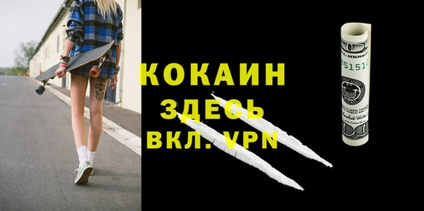 мескалин Кукмор