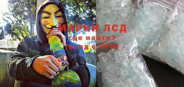 мескалин Кукмор