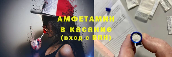 a pvp Кулебаки