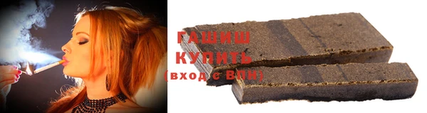 мескалин Кукмор