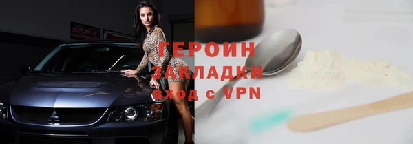 a pvp Кулебаки