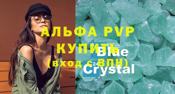 мескалин Кукмор