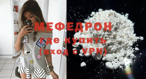 a pvp Кулебаки