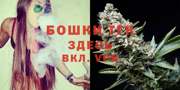 a pvp Кулебаки