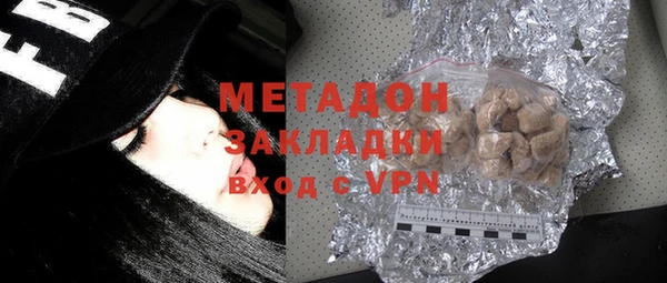мескалин Кукмор