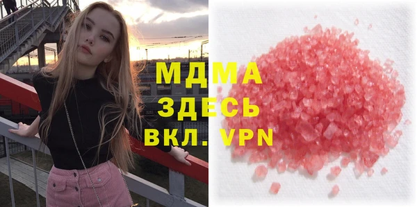 a pvp Кулебаки