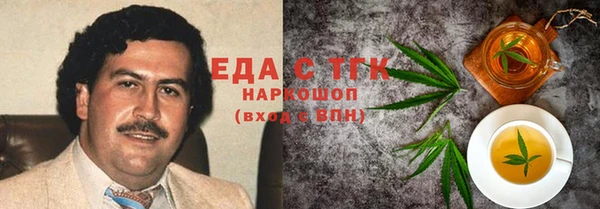 a pvp Кулебаки