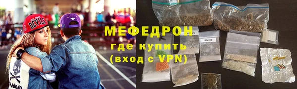 a pvp Кулебаки