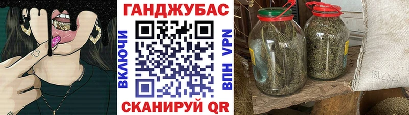 Бошки марихуана ГИДРОПОН  Купить закладки  Кушва 